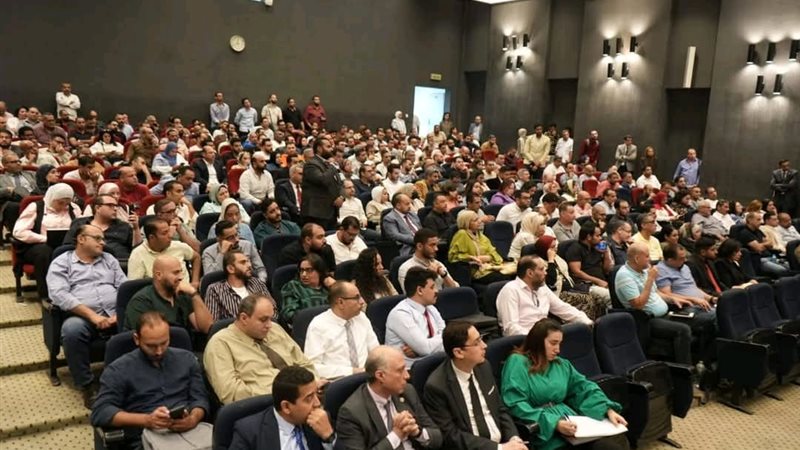 مصلحة الجمارك 