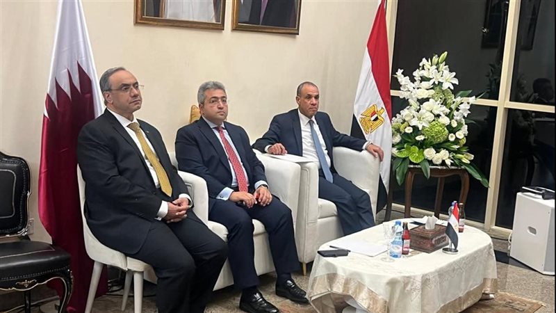وزارة الخارجية