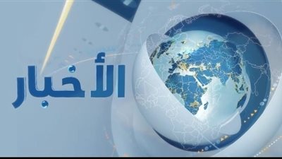 لماذا السقوط اللاأخلاقي ؟الدستور اللبناني يعاقب على العلاقة مع العدو الصهيوني