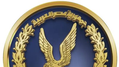 عاجل وزارة الداخلية تكشف حقيقة ادعاء احتجاز مسؤولَي موقع إخباري