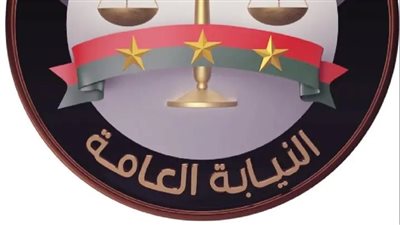 النيابة العامة تأمر بضبط وإحضار أصحاب 6 حسابات خالفوا قرار حظر النشر بقضية وفاة القاضي سمير بدر