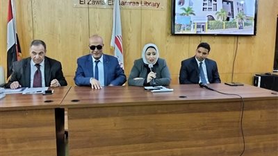وزارة العمل تشارك في حتفالية اليوم العالمي للأشخاص ذوي الإعاقة بجمعية المكفوفين