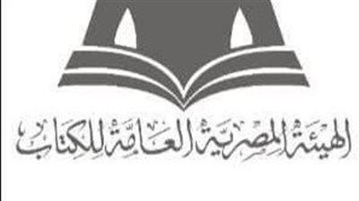 هيئة الكتاب تهدي 1000 نسخة من إصداراتها لقصر ثقافة العريش دعمًا للثقافه