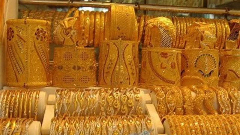 أسعار الذهب 