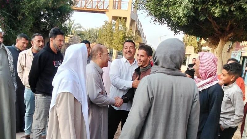 المواطن