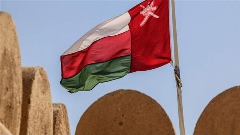 عمان