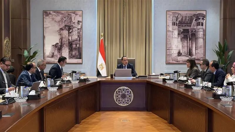 رئيس الوزراء 
