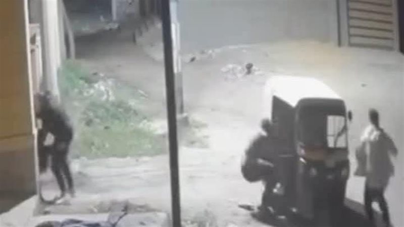 الحادث