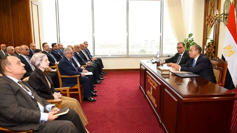 وزارة الخارجية