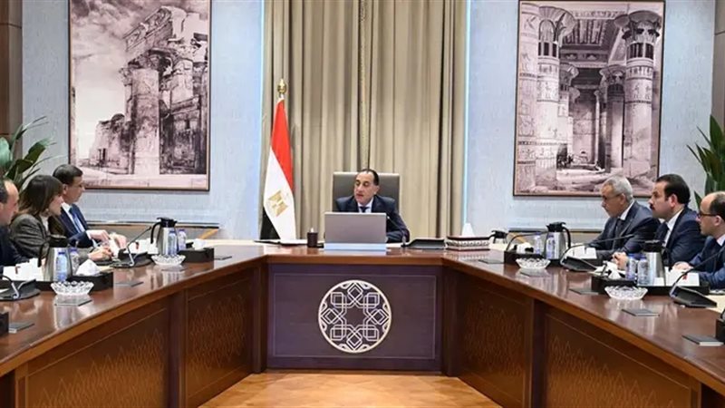 رئيس الوزراء 
