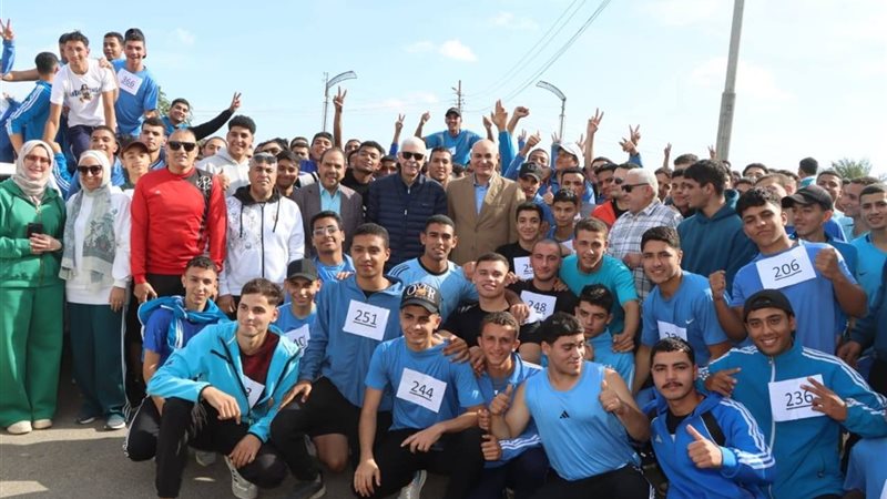 المنوفية 