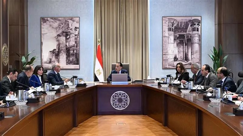 رئيس الوزراء 