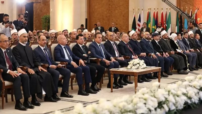 المسابقة العالمية