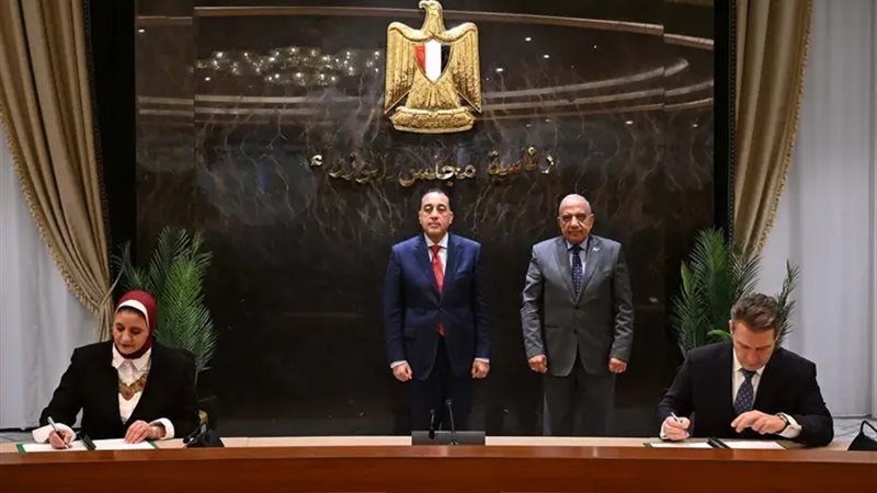 رئيس الوزراء 