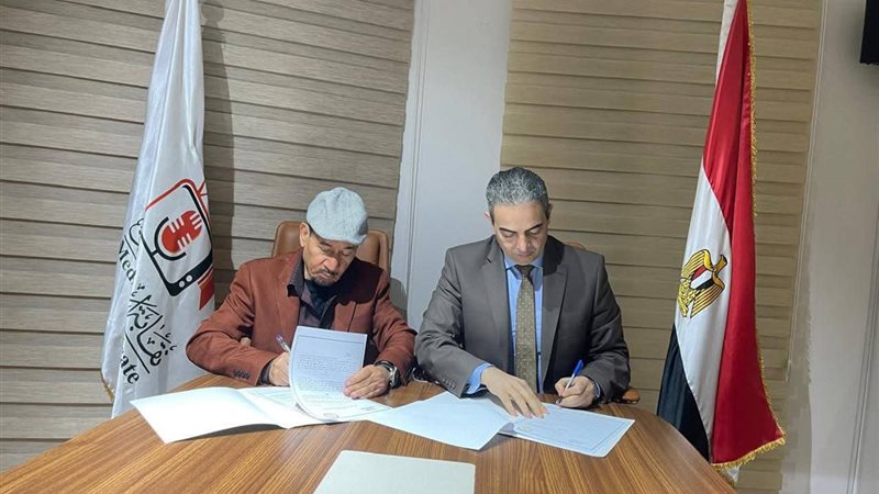 المواطن