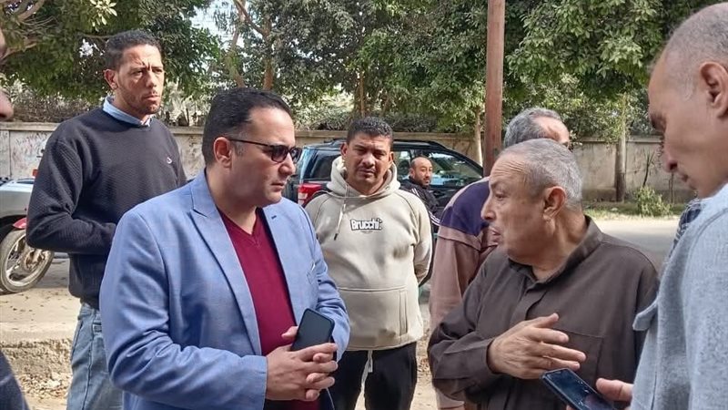 المواطن