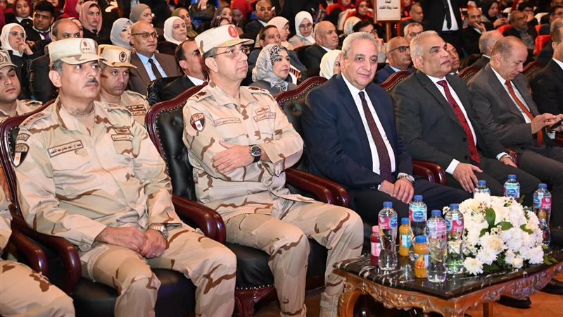 محافظ الغربية 