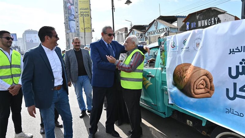 محافظ الغربية 