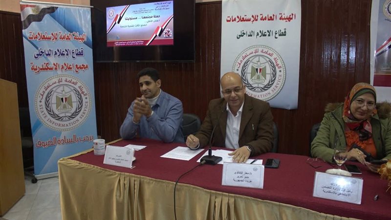 الكاتب الصحفى معتز