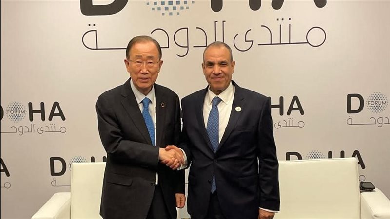 وزارة الخارجية 