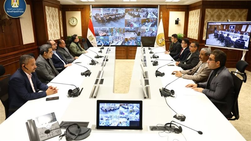 وزير التنمية 