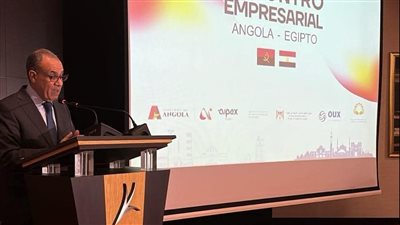 وزير الخارجية يفتتح منتدى الأعمال المصري الأنجولي في لواندا