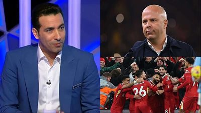 أبو تريكة ينتقد آرني سلوت مدرب ليفربول بعد أزمة محمد صلاح 