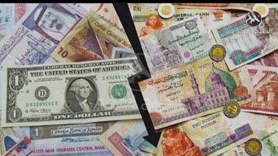 أسعار العملات اليوم: العملات الأجنبية والعربية ترتفع أمام الجنيه المصري 