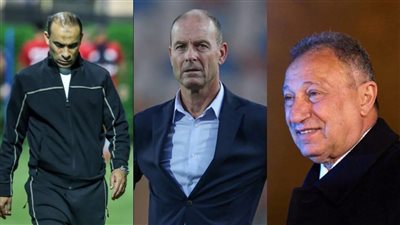  النادي الأهلي يعقد اجتماعًا هامًا لتحديد احتياجات الفريق للميركاتو الشتوي