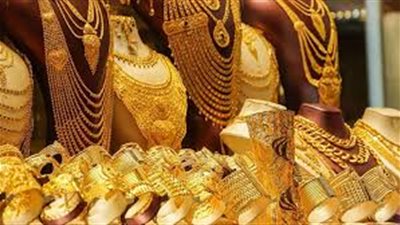 أسعار الذهب اليوم.. إرتفاع طفيف في سعر الذهب اليوم 