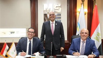  تمويل بقيمة ٣٠٠ مليون جنيه من جهاز تنمية المشروعات بشركة ريفي