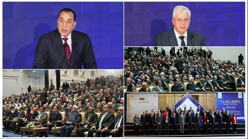رئيس الوزراء 
