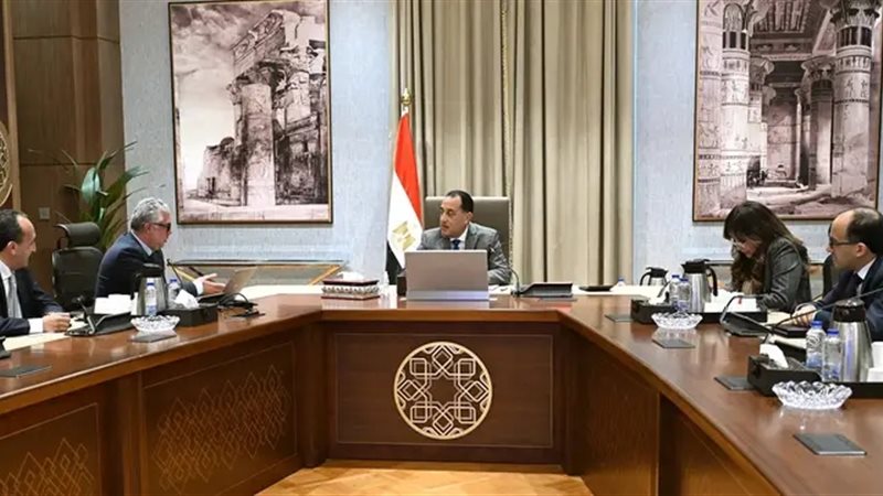 رئيس الوزراء 