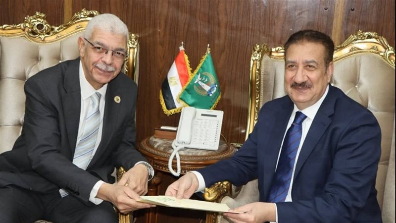 المنوفية