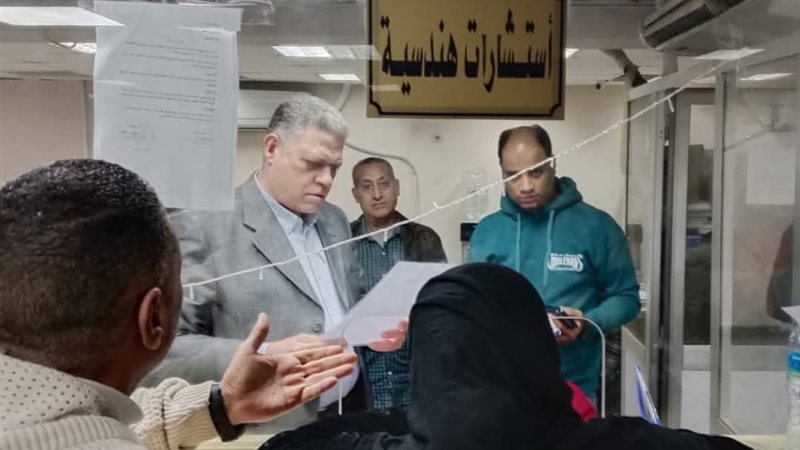 المواطن