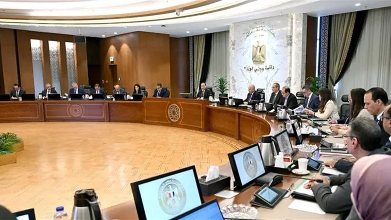رئيس الوزراء 