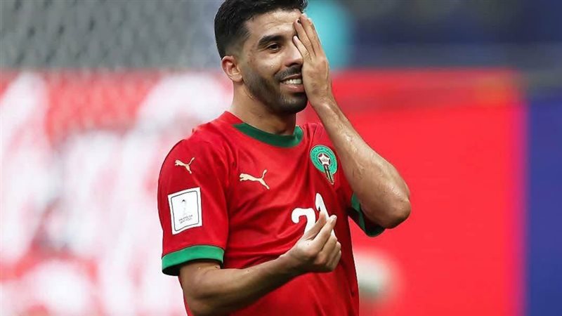 منتخب المغرب