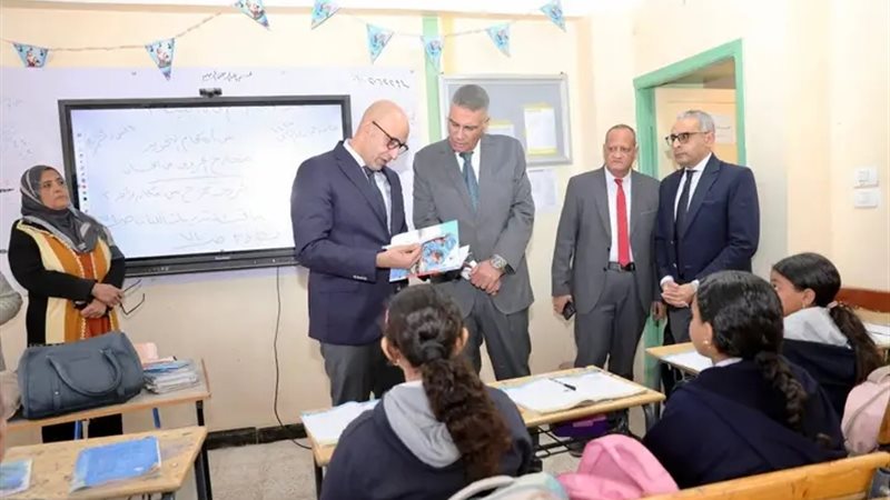 وزير التربية والتعليم
