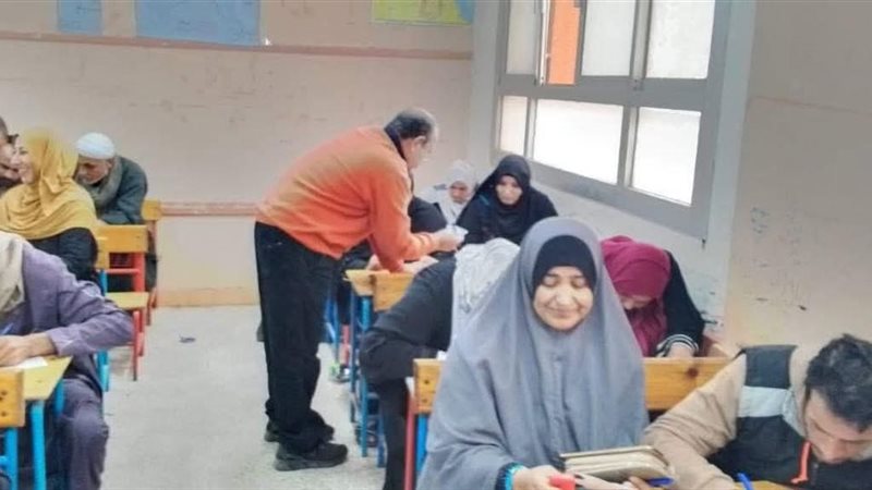 المواطن
