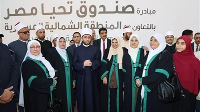 وزارة الأوقاف تعتمد 6 واعظات بالشرقية لدعم تمكين المرأة وبناء الوعي المجتمعي