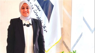 الكتاب الأبيض لمبدأ الاتزان الإستراتيجي : رؤية تحليلية في إستراتيجية مصر الدولية 