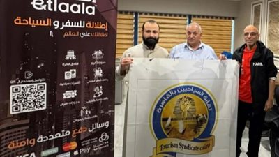 لقاء بين نقيب السياحيين ومسؤولي “إطلالة” السعودية لرعاية مبادرة «أنت مصر»