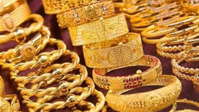 أسعار الذهب اليوم إستقرار نسبي في الأسعار تعرف على أخر التحديثات 