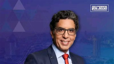 تصريحات محمد ناصر:بعد صفقة الغاز العدو بقى شريك حقيقي والكرامة بند سري