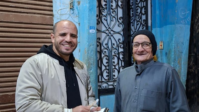 المواطن