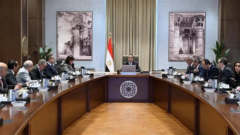 رئيس الوزراء 