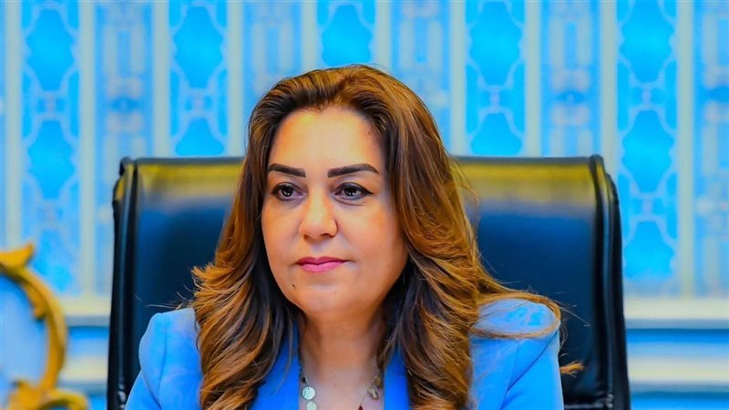وزيرة التنمية المحلية