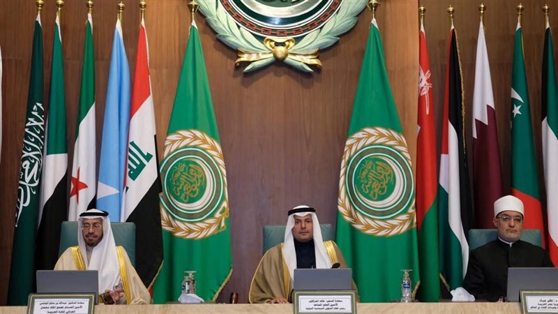 جامعة الدول العربية