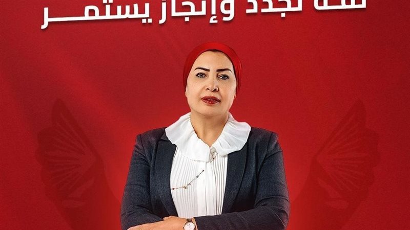 الدكتورة سحر عبد