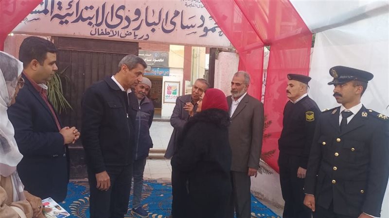 السويس 